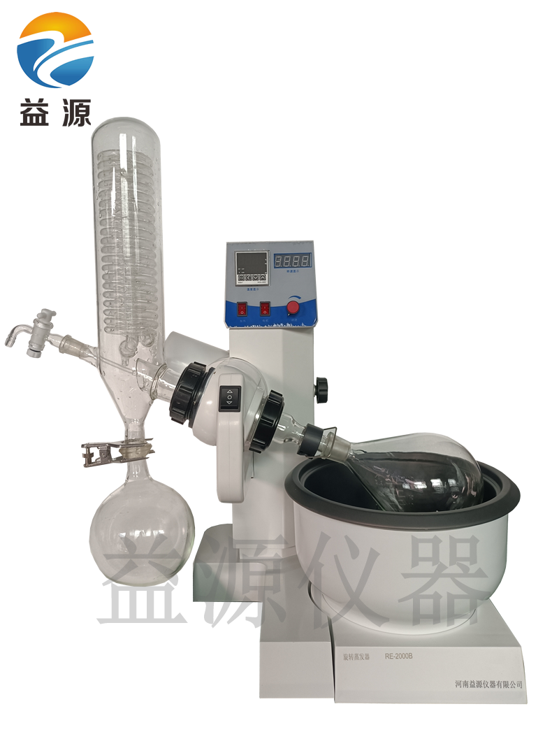 蒸發(fā)有機溶劑、可用于回收 請選擇益源儀器旋轉蒸發(fā)儀