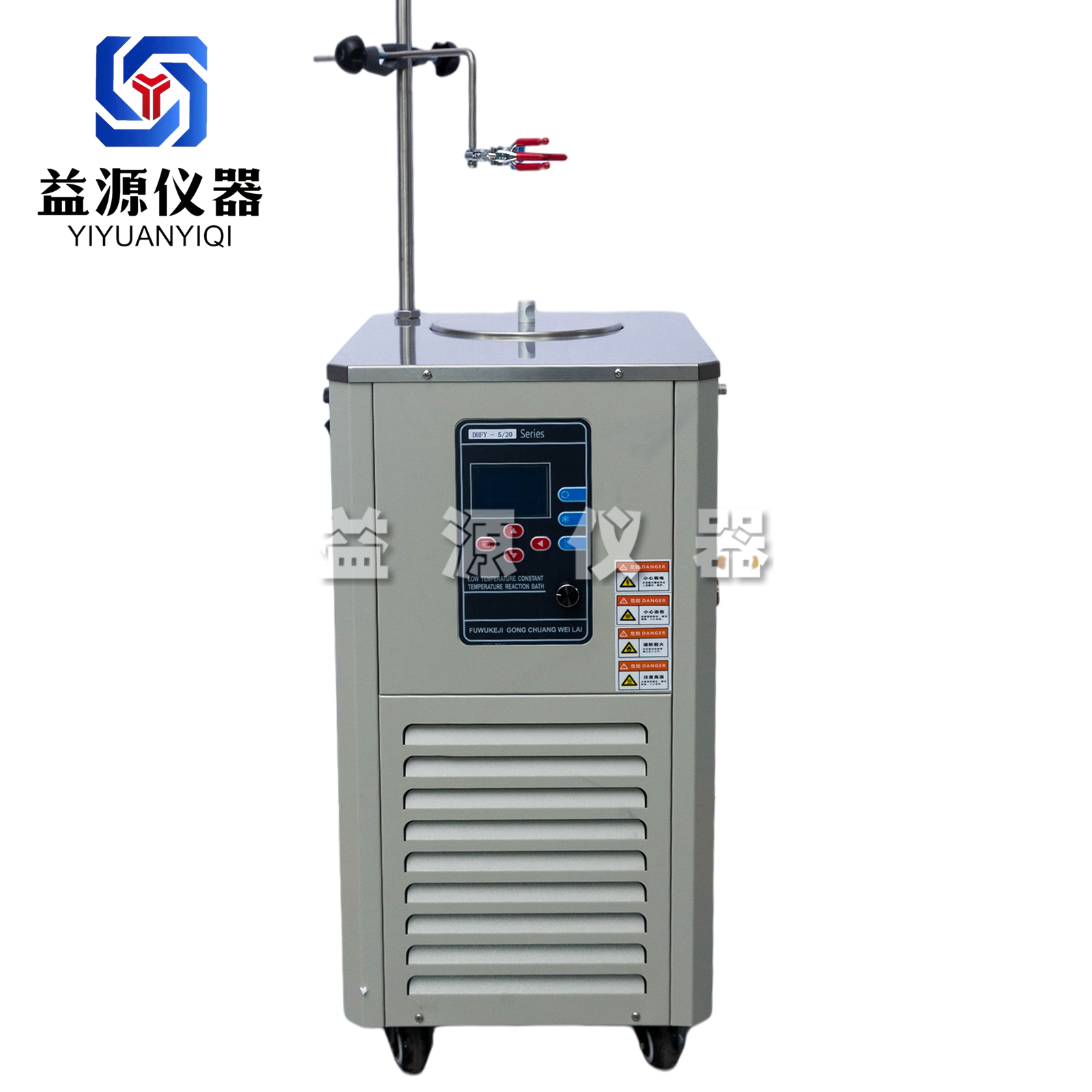低溫恒溫反應(yīng)浴 儲液容積：5L、10L、20L、
