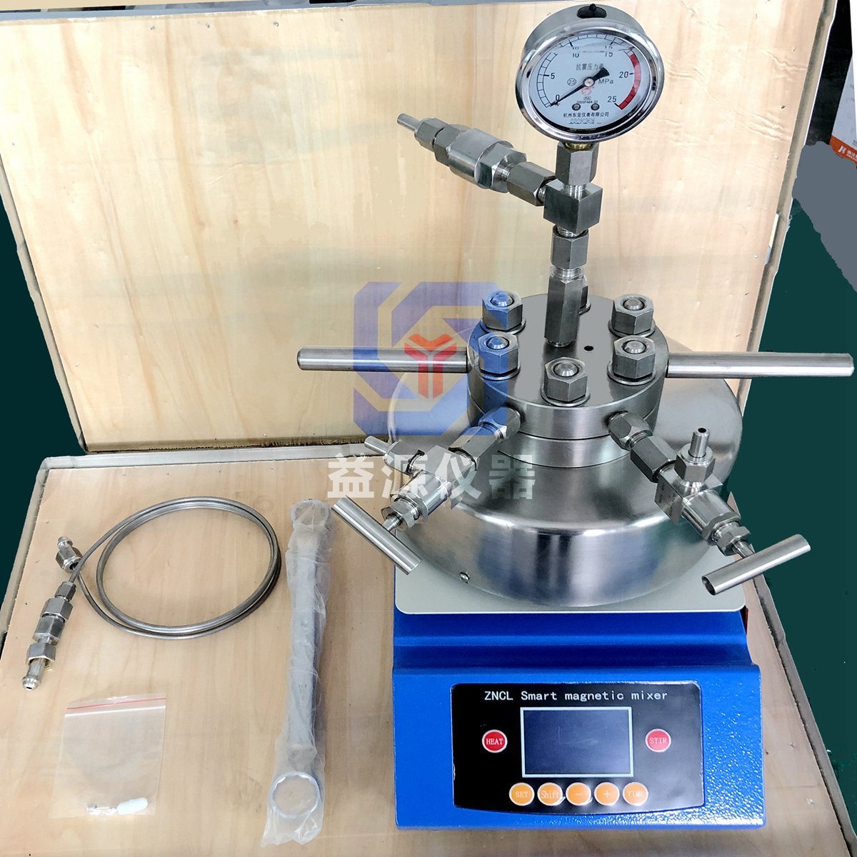 不銹鋼管高壓反應釜發(fā)貨清單