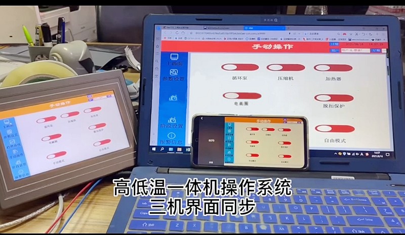 2023032911230123472.jpg 2023032911230123472.jpg