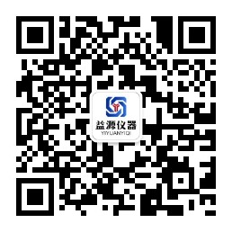 微信公眾號